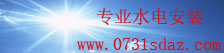 快盈IV在线网址登录